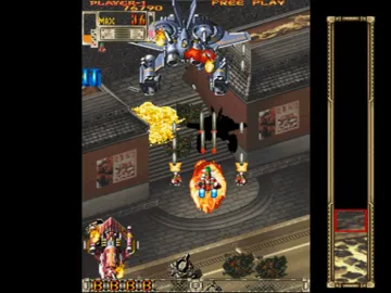 DoDonPachi Dai-Ou-Jou (Japan) screen shot game playing